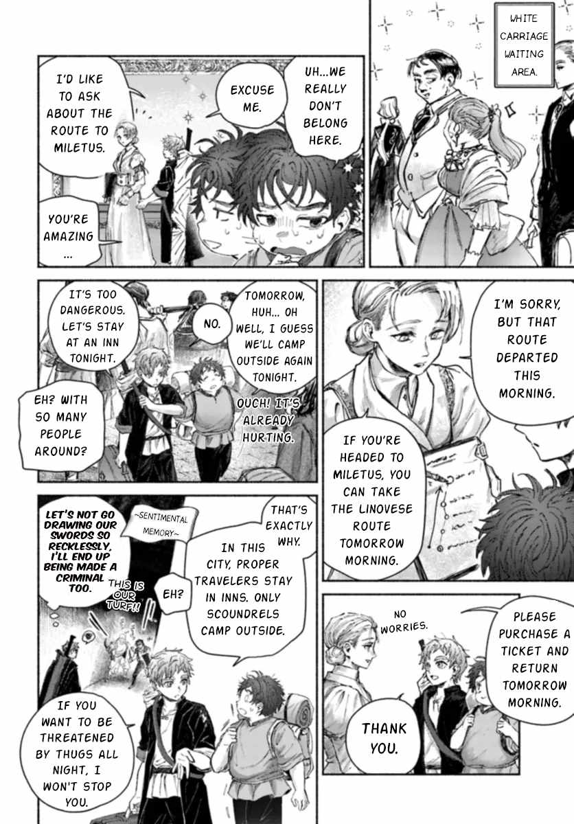Almark Chapter 15 - Page 21