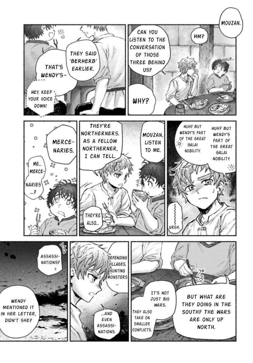 Almark Chapter 15 - Page 26