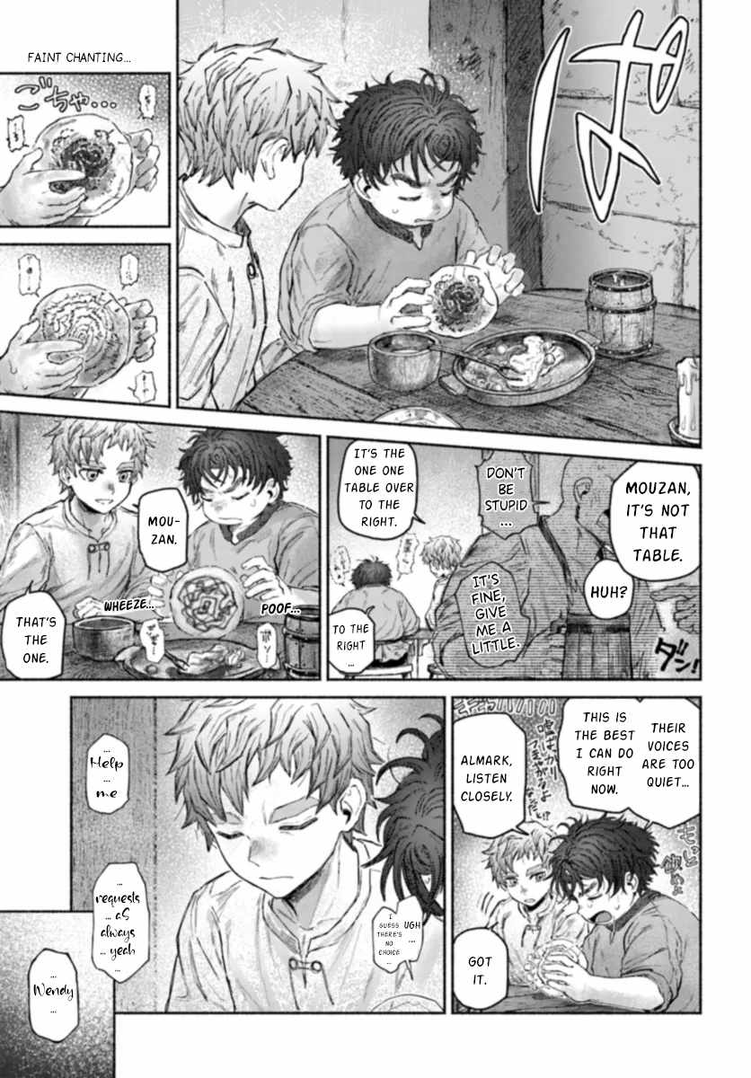 Almark Chapter 15 - Page 28