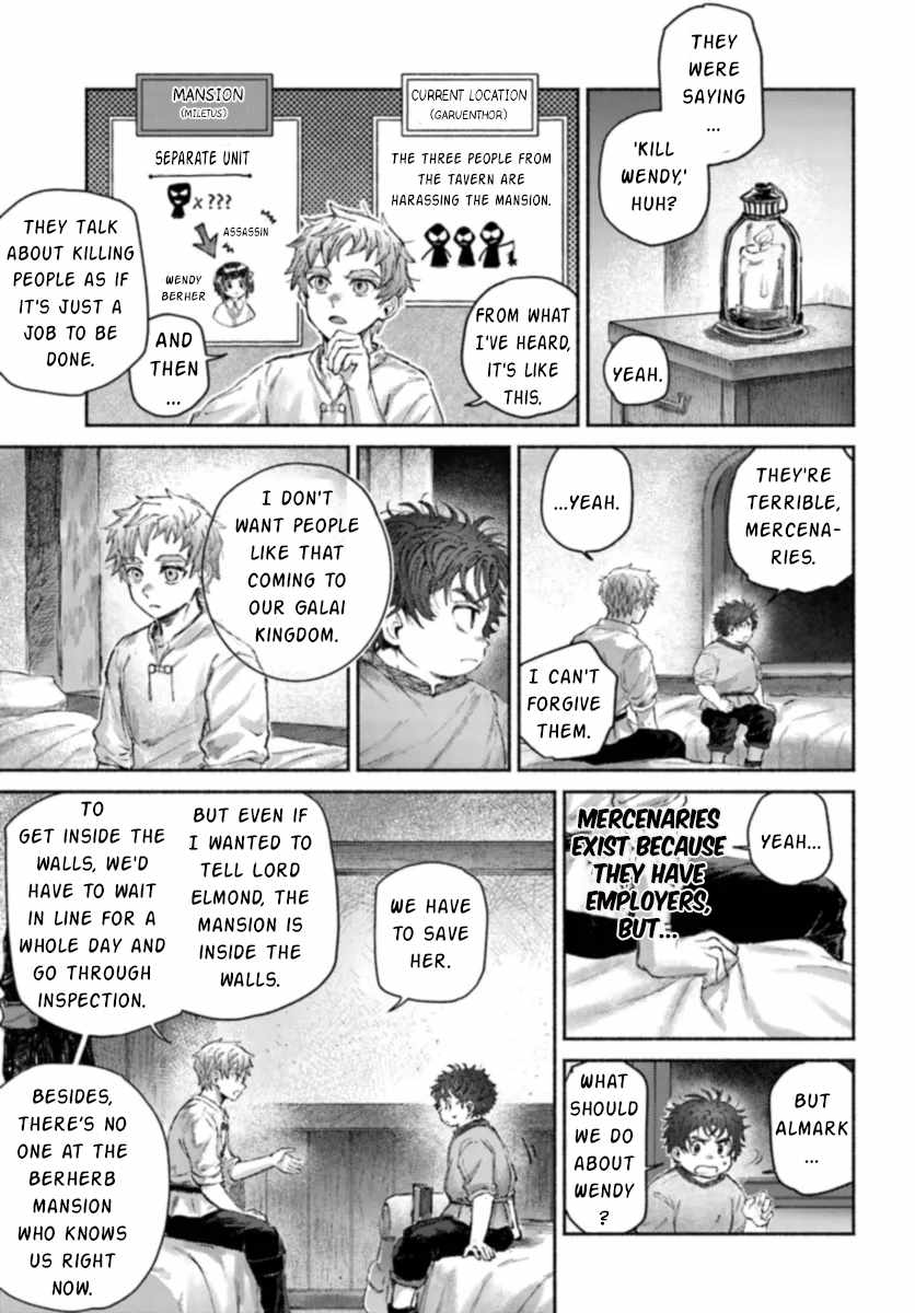 Almark Chapter 15 - Page 30