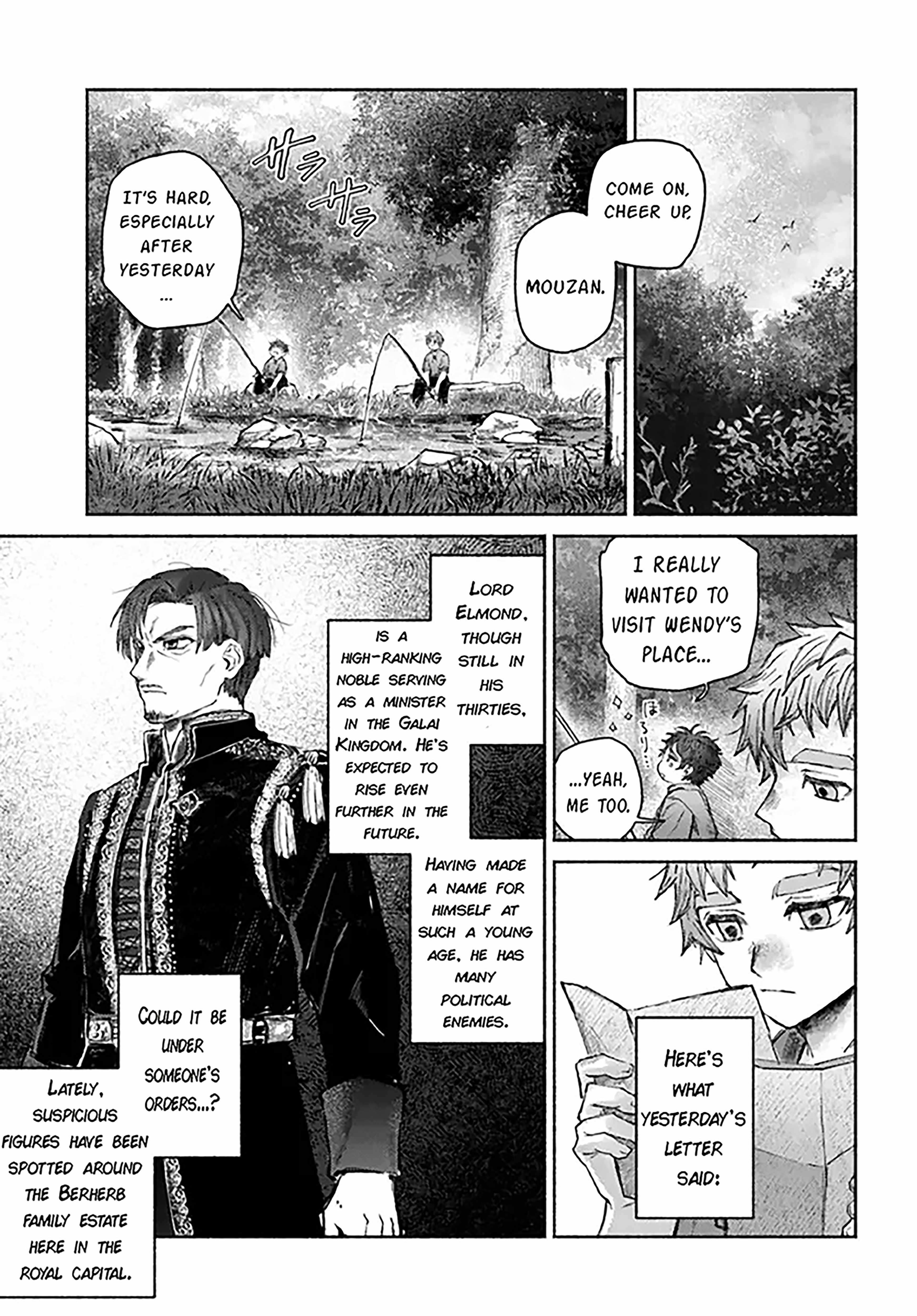 Almark Chapter 15 - Page 4