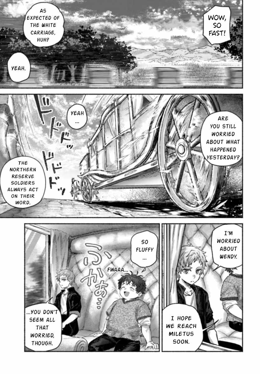 Almark Chapter 15 - Page 32