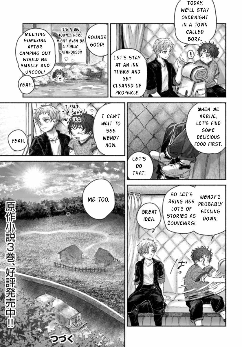 Almark Chapter 15 - Page 40