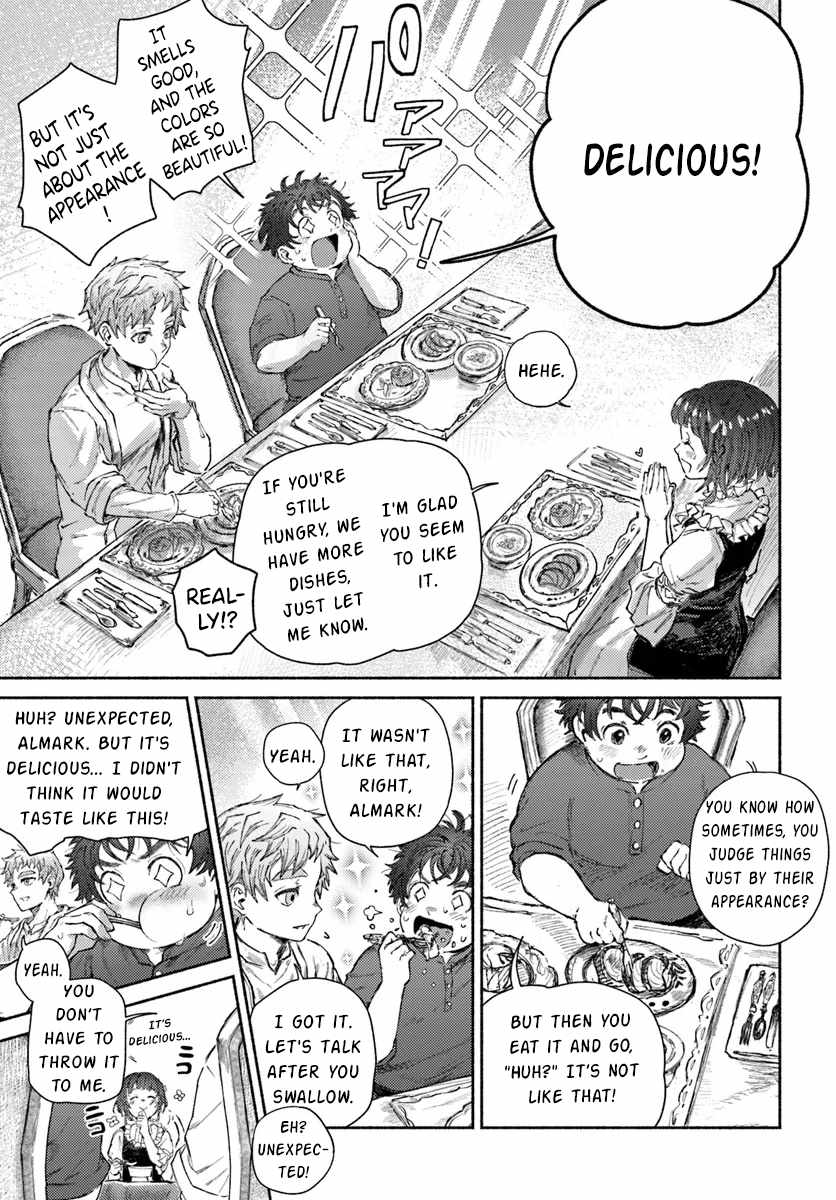 Almark Chapter 16 - Page 12