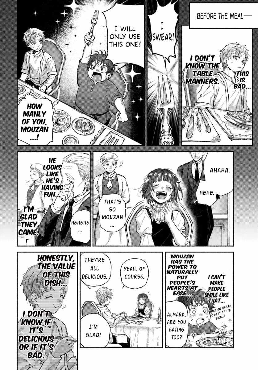 Almark Chapter 16 - Page 13