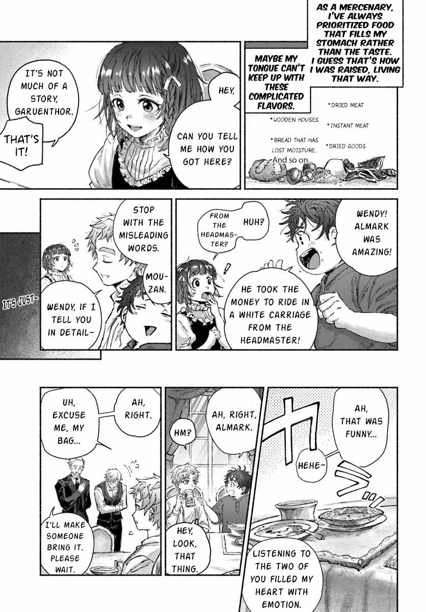 Almark Chapter 16 - Page 14