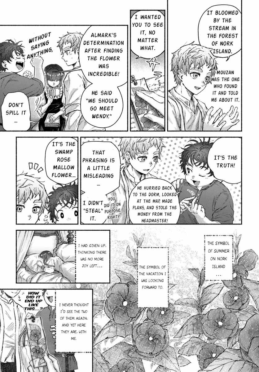 Almark Chapter 16 - Page 16