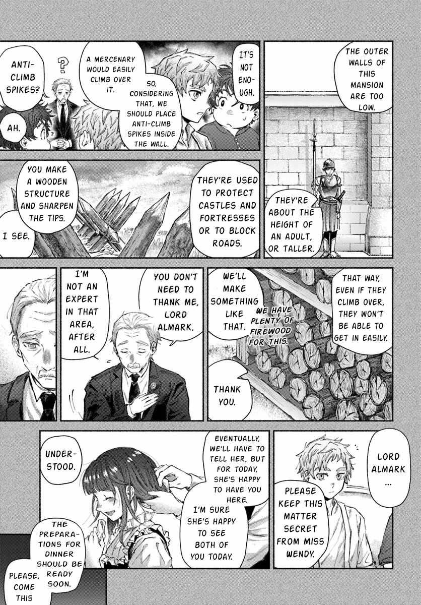 Almark Chapter 16 - Page 20