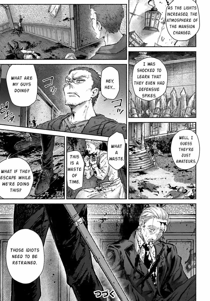 Almark Chapter 16 - Page 28