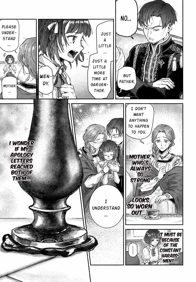 Almark Chapter 16 - Page 4