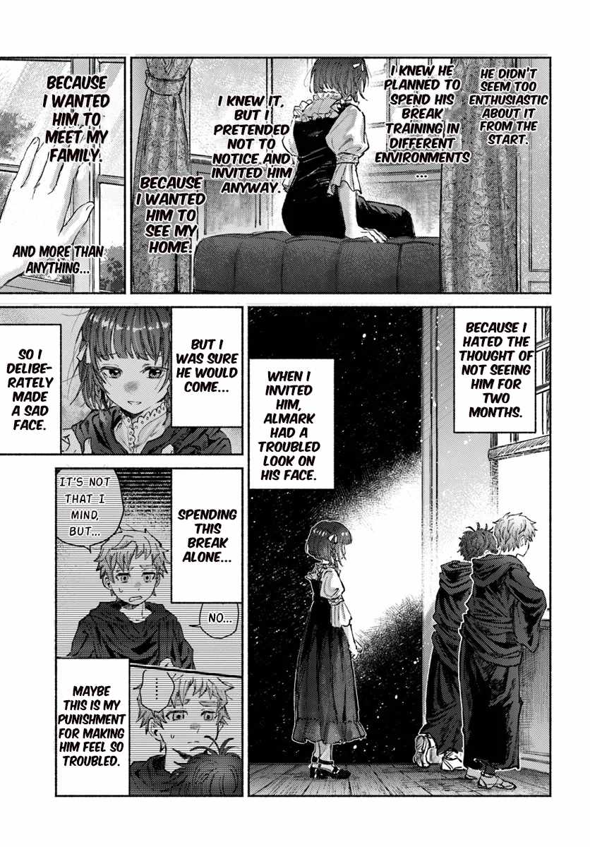 Almark Chapter 16 - Page 6