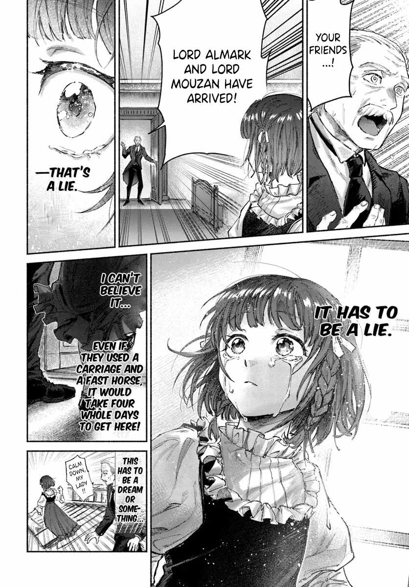 Almark Chapter 16 - Page 9