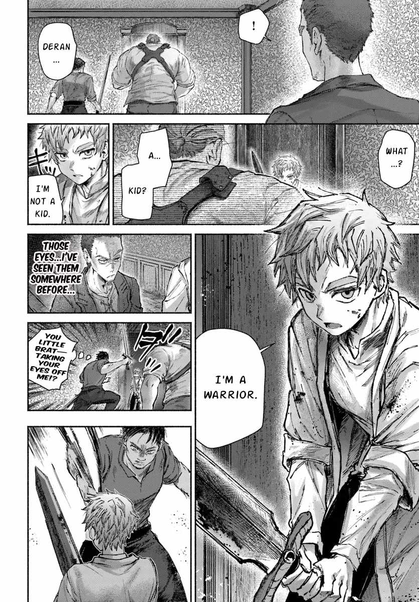 Almark Chapter 17 - Page 13