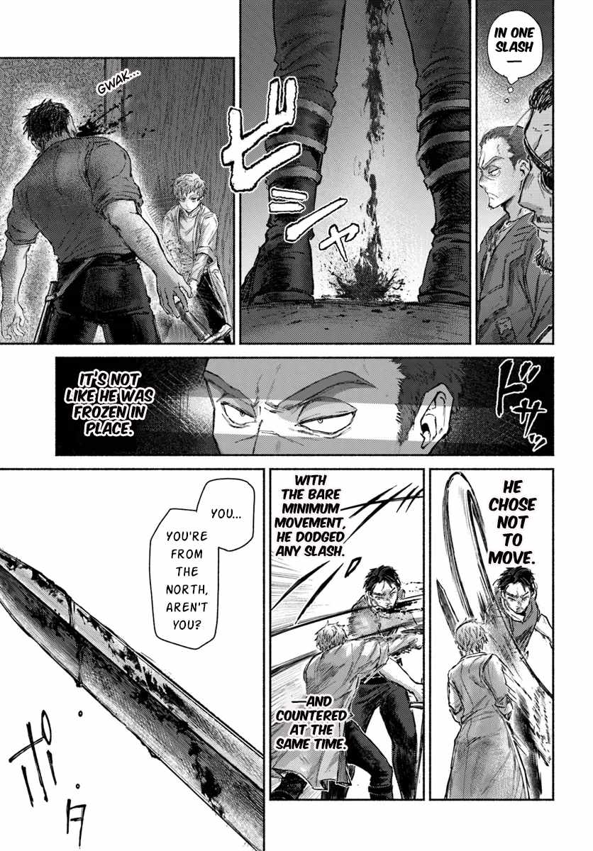 Almark Chapter 17 - Page 14