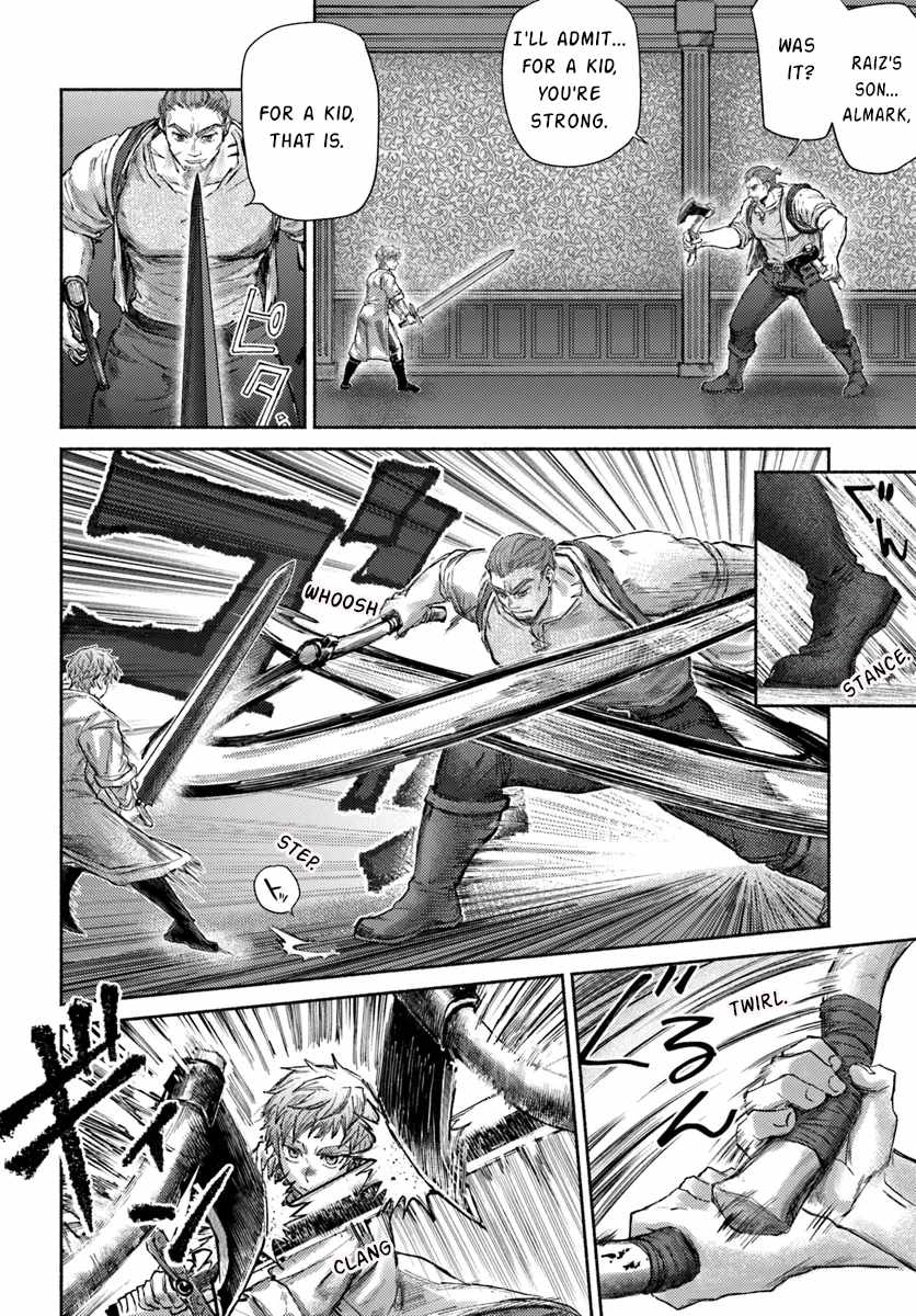 Almark Chapter 17 - Page 19