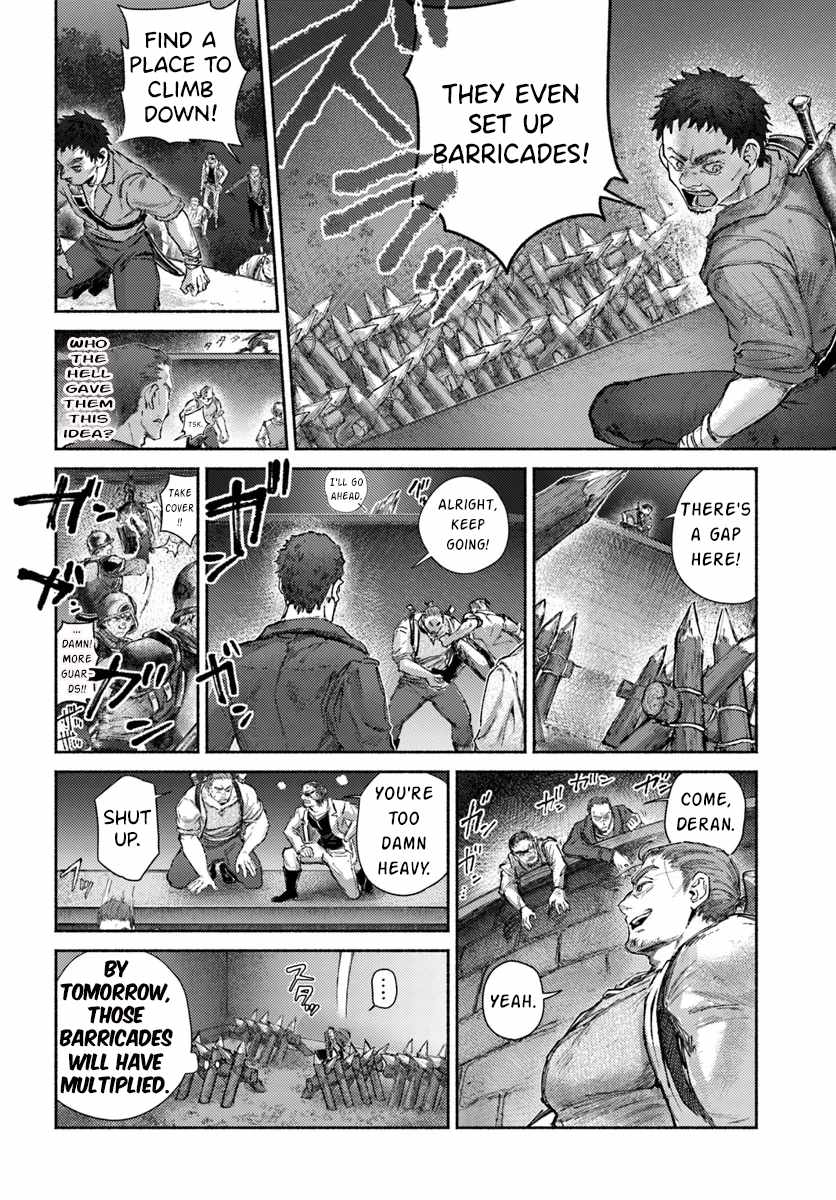 Almark Chapter 17 - Page 3