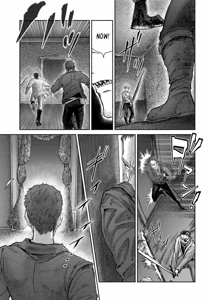 Almark Chapter 17 - Page 22