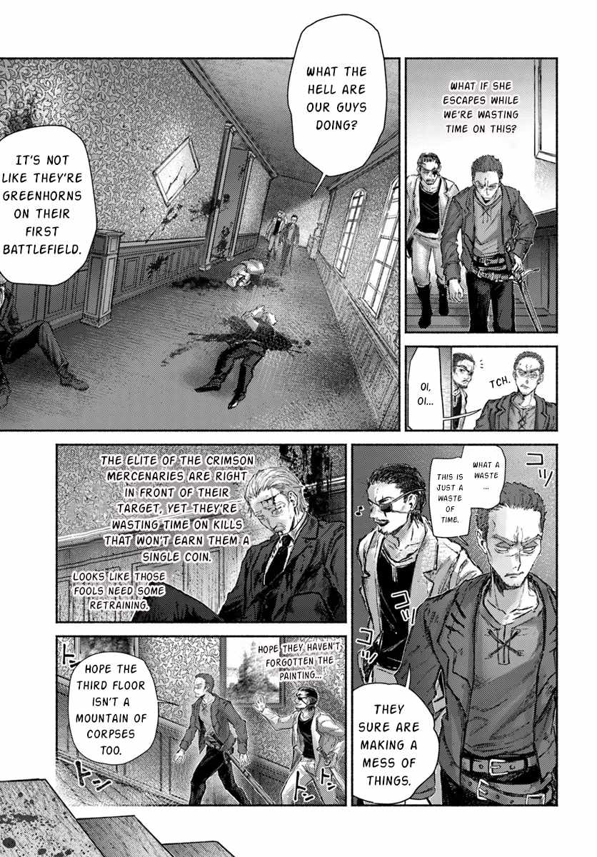 Almark Chapter 17 - Page 10