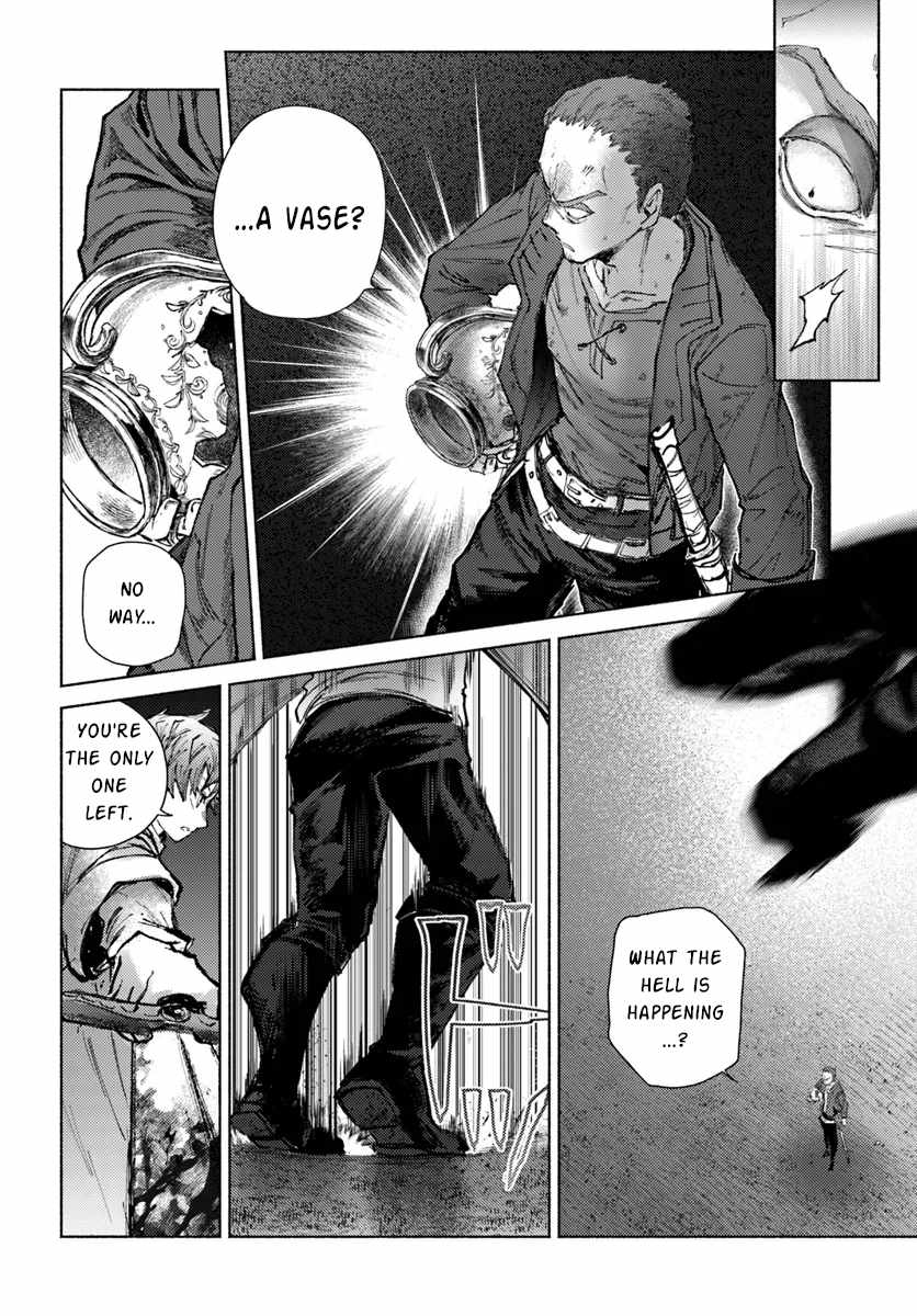 Almark Chapter 18 - Page 12