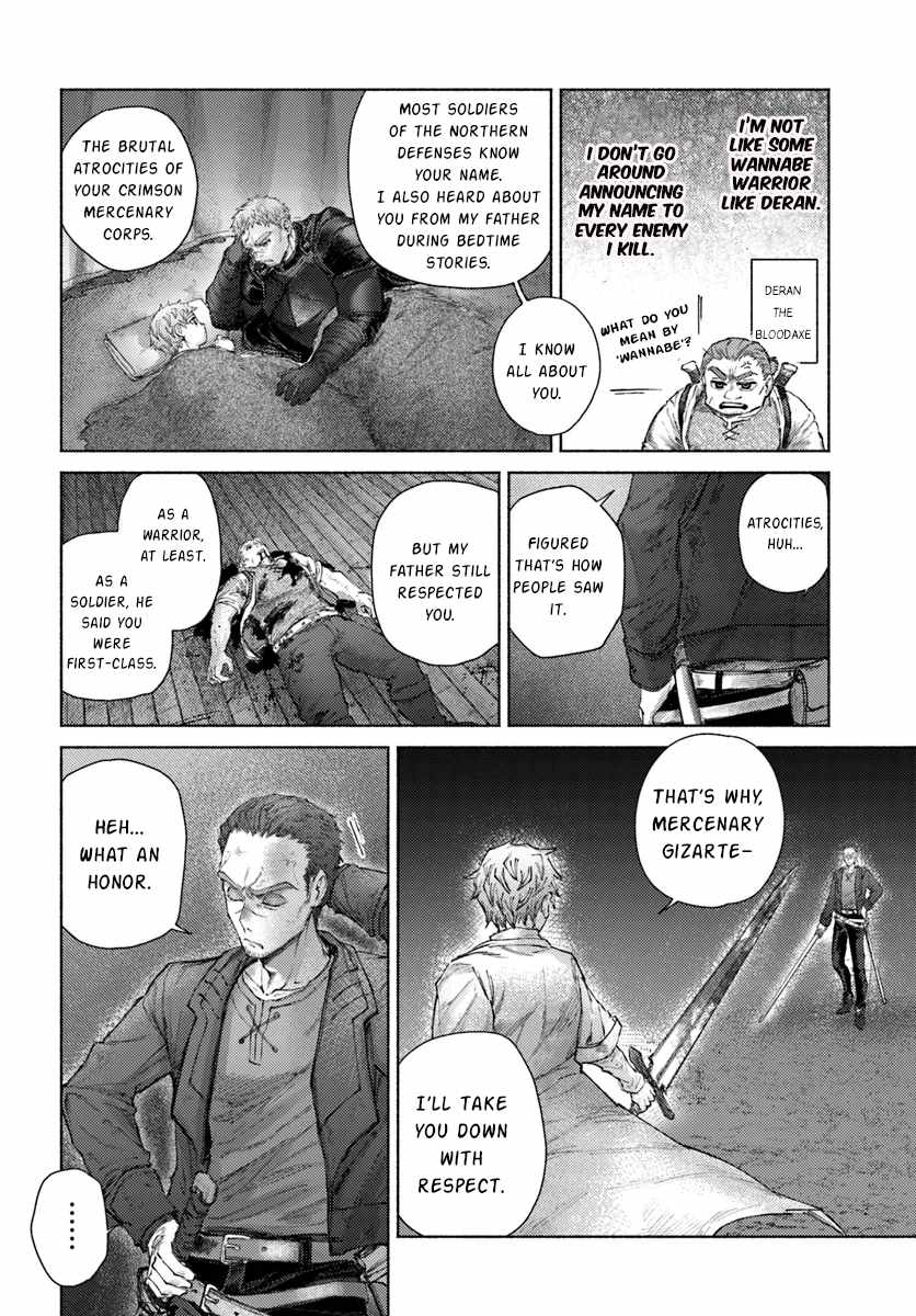 Almark Chapter 18 - Page 16
