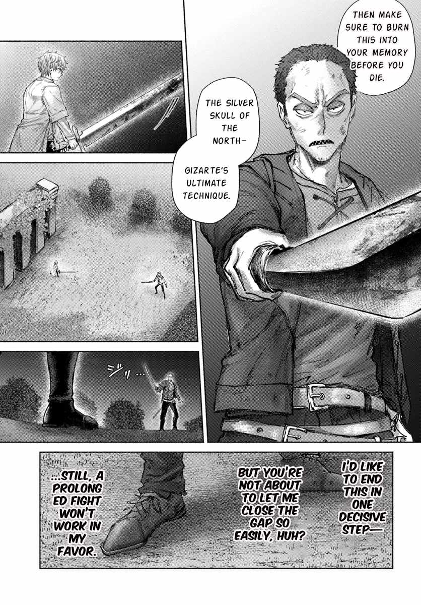 Almark Chapter 18 - Page 17