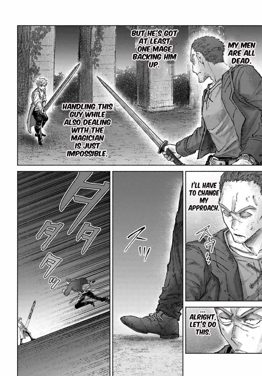 Almark Chapter 18 - Page 18