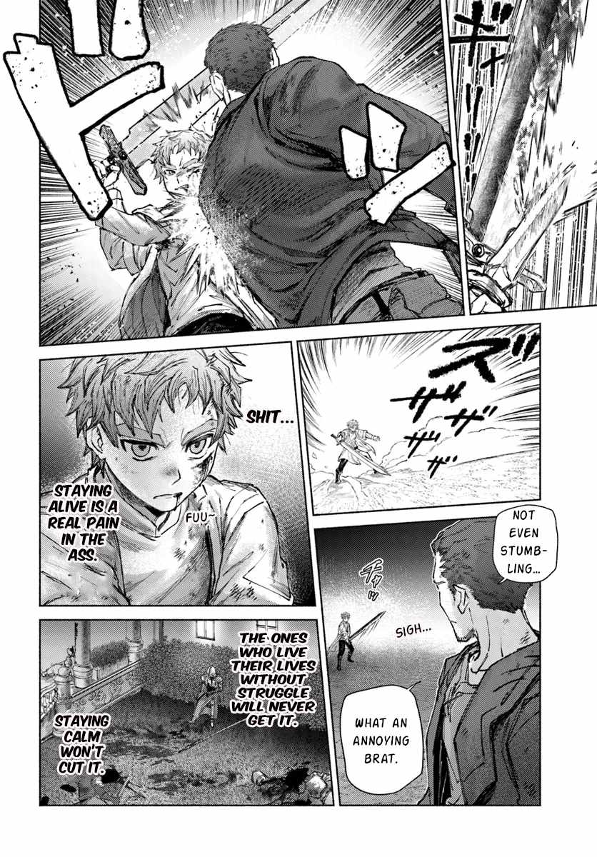 Almark Chapter 18 - Page 22