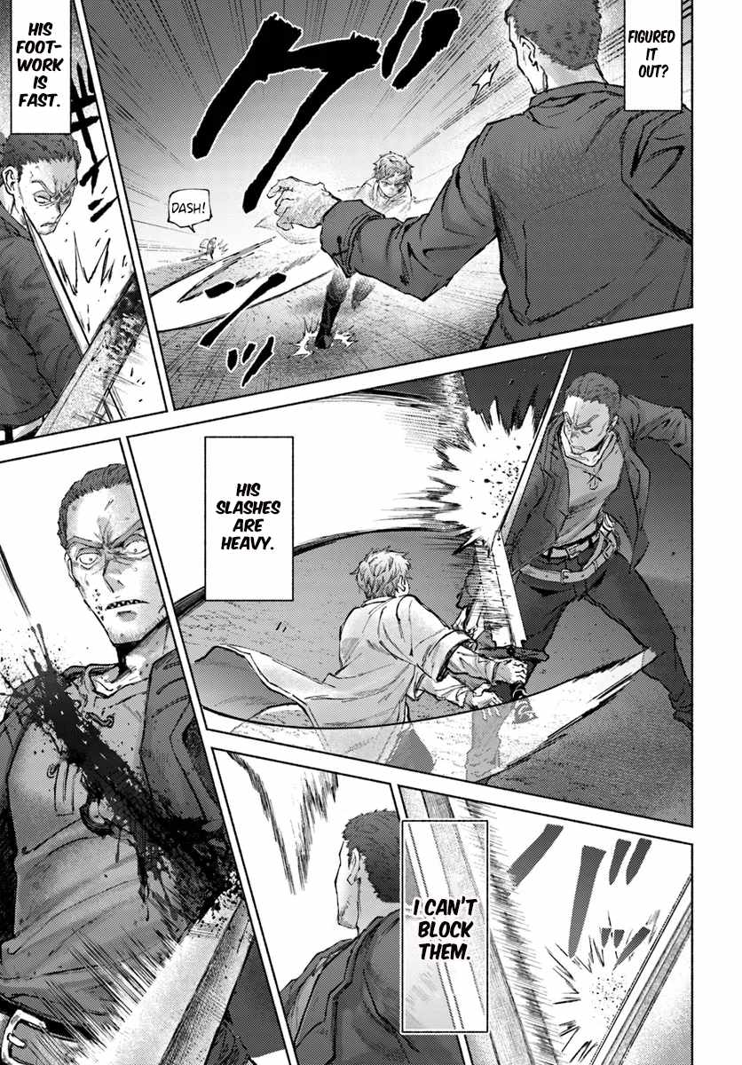 Almark Chapter 18 - Page 25