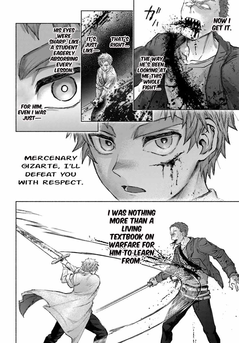 Almark Chapter 18 - Page 26