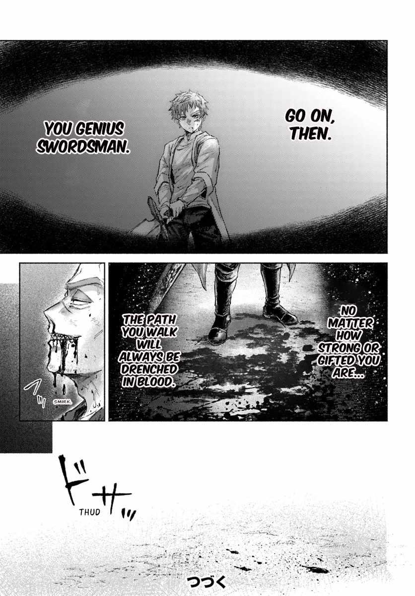 Almark Chapter 18 - Page 27