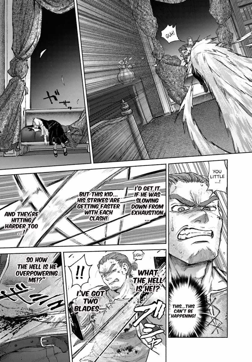 Almark Chapter 18 - Page 5