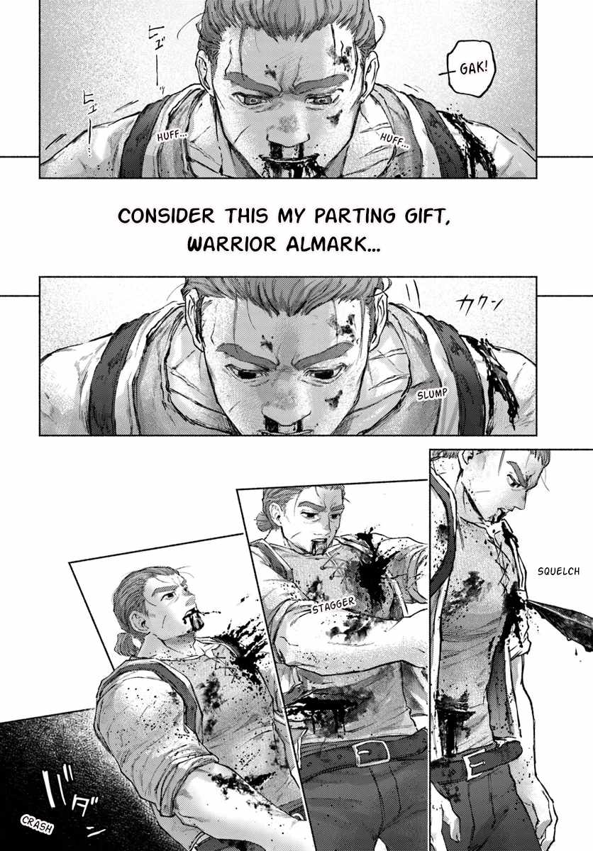 Almark Chapter 18 - Page 10