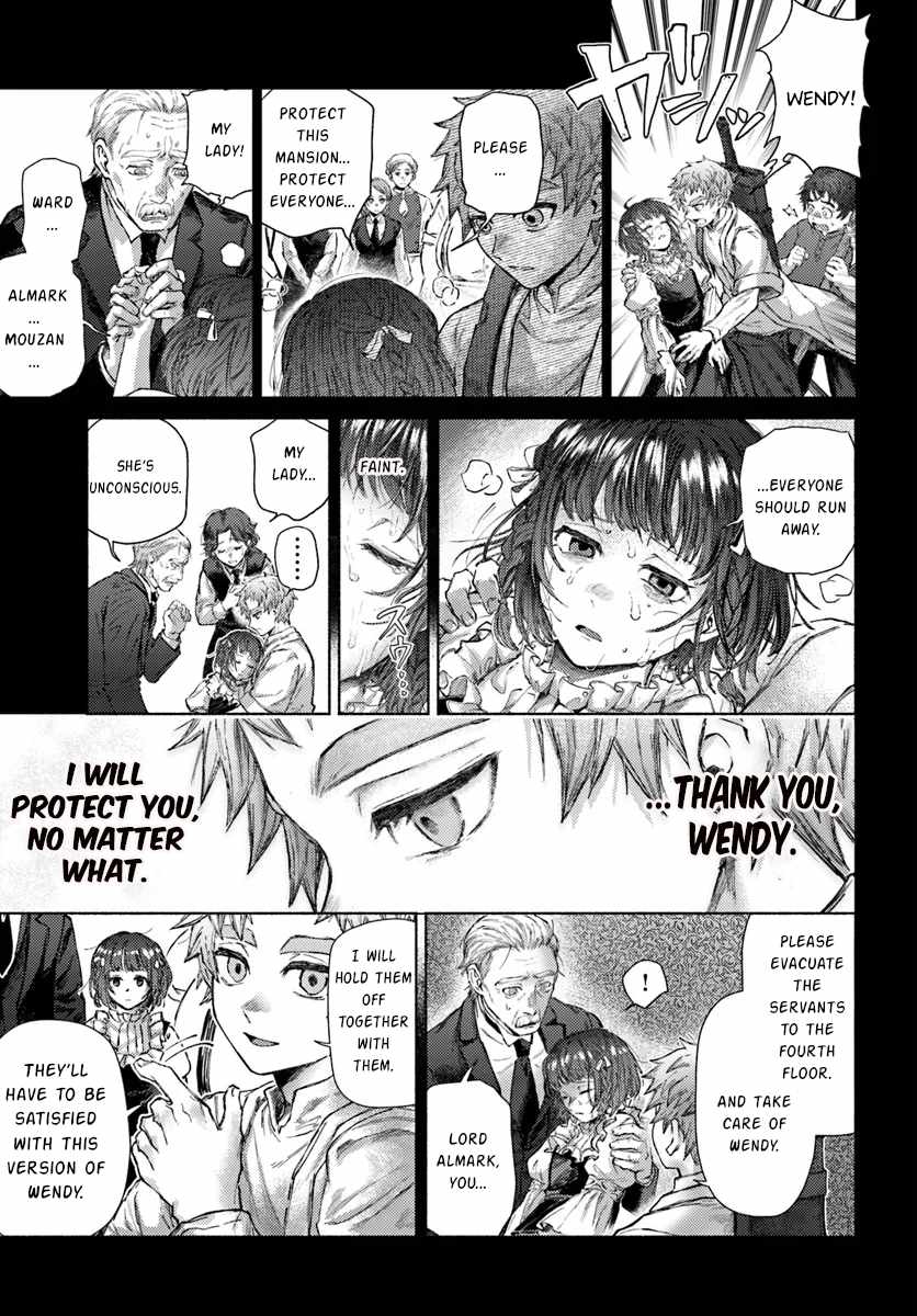 Almark Chapter 19.1 - Page 12