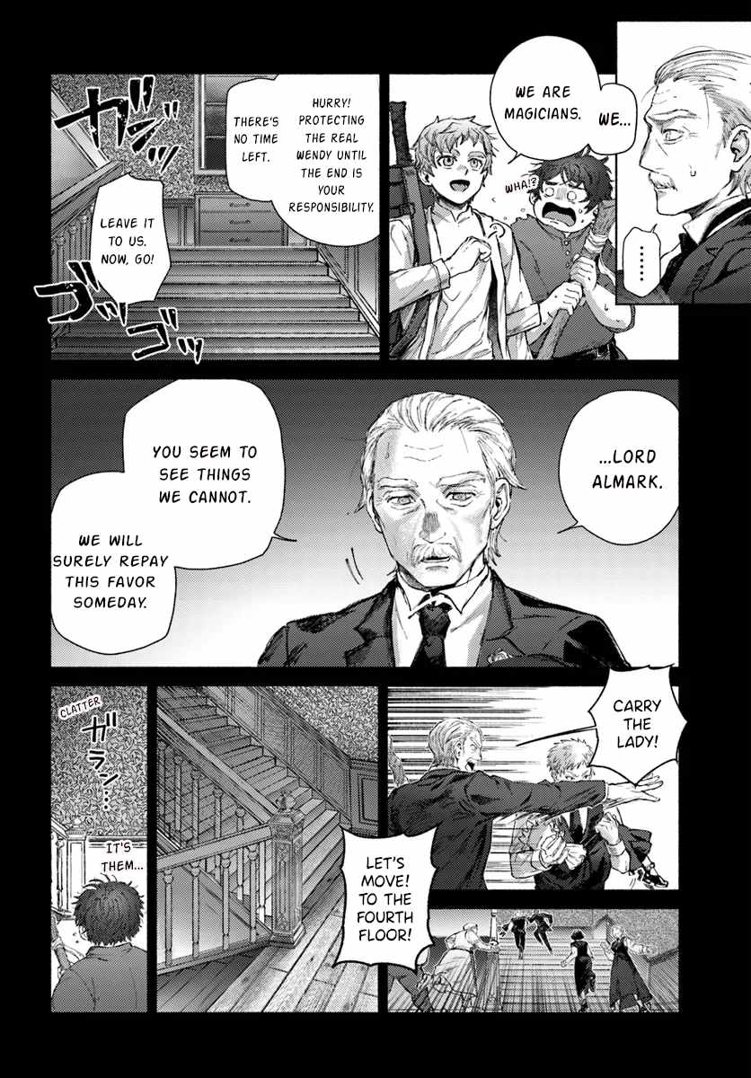 Almark Chapter 19.1 - Page 13