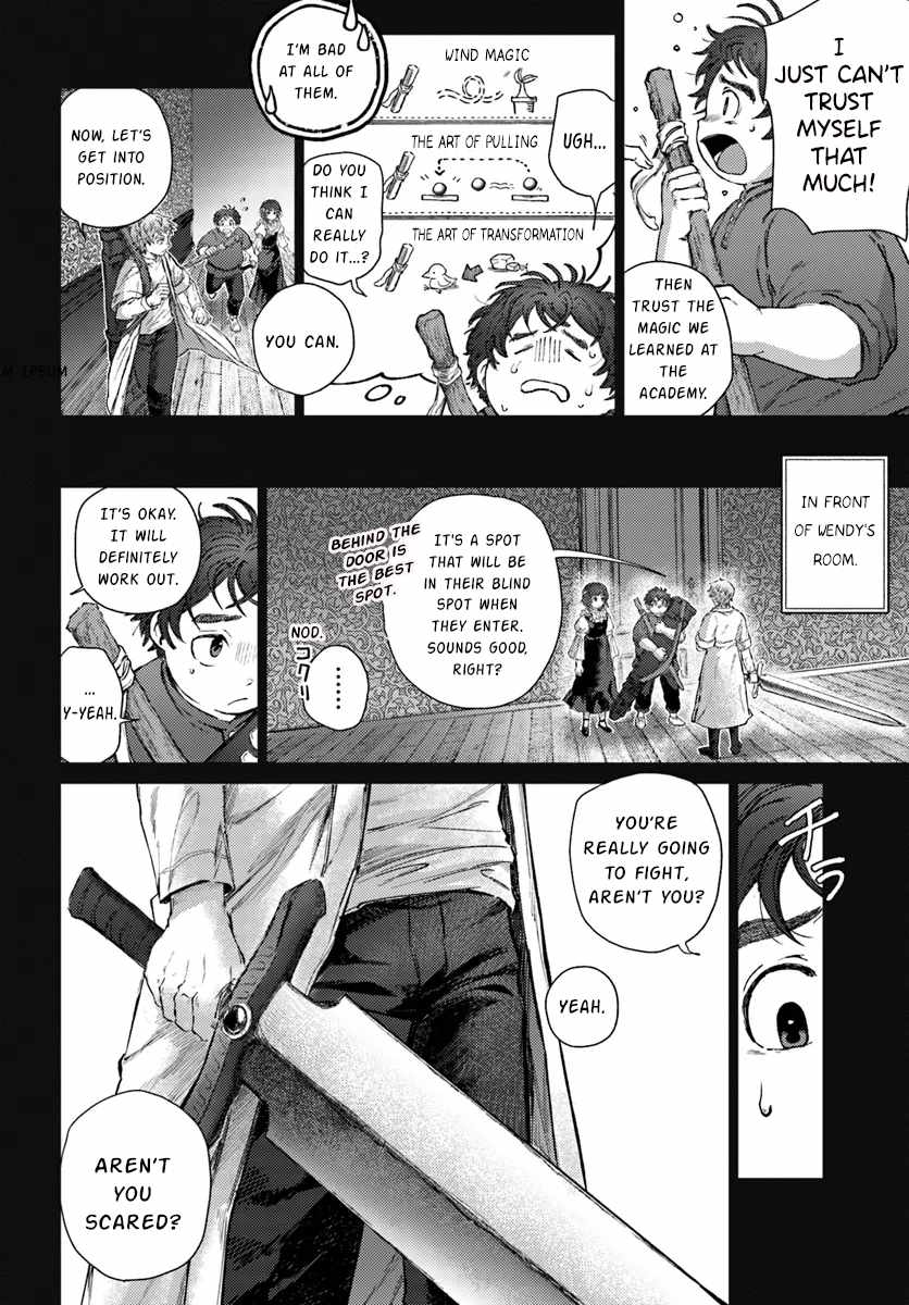 Almark Chapter 19.1 - Page 15