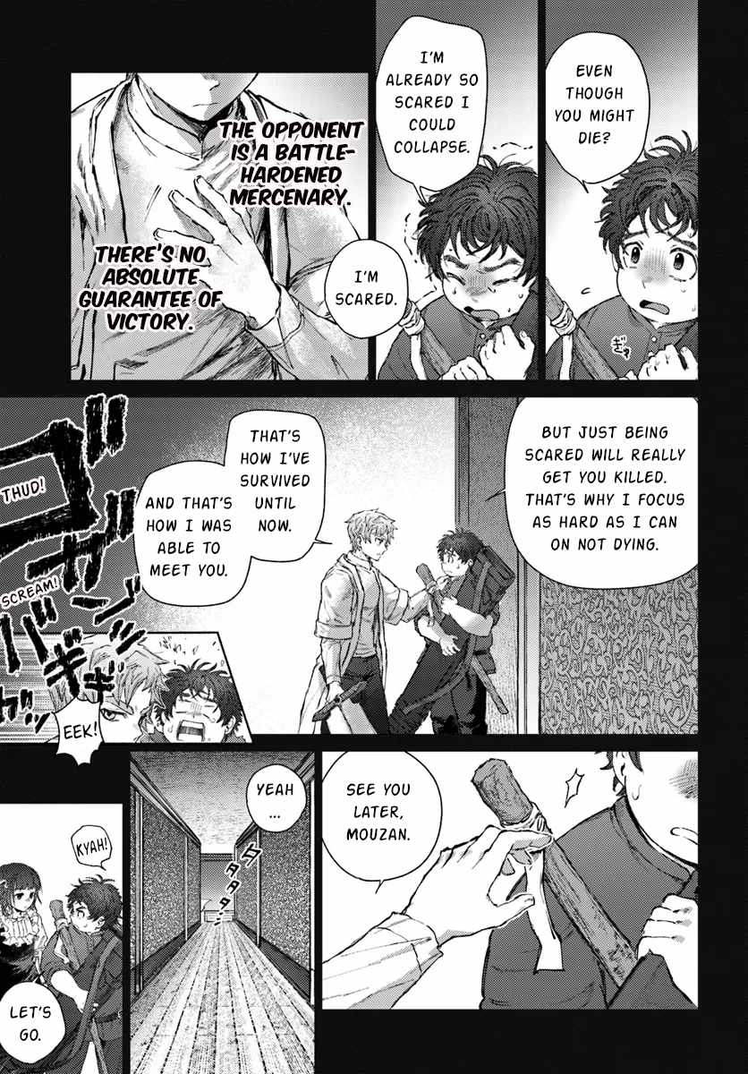 Almark Chapter 19.1 - Page 16