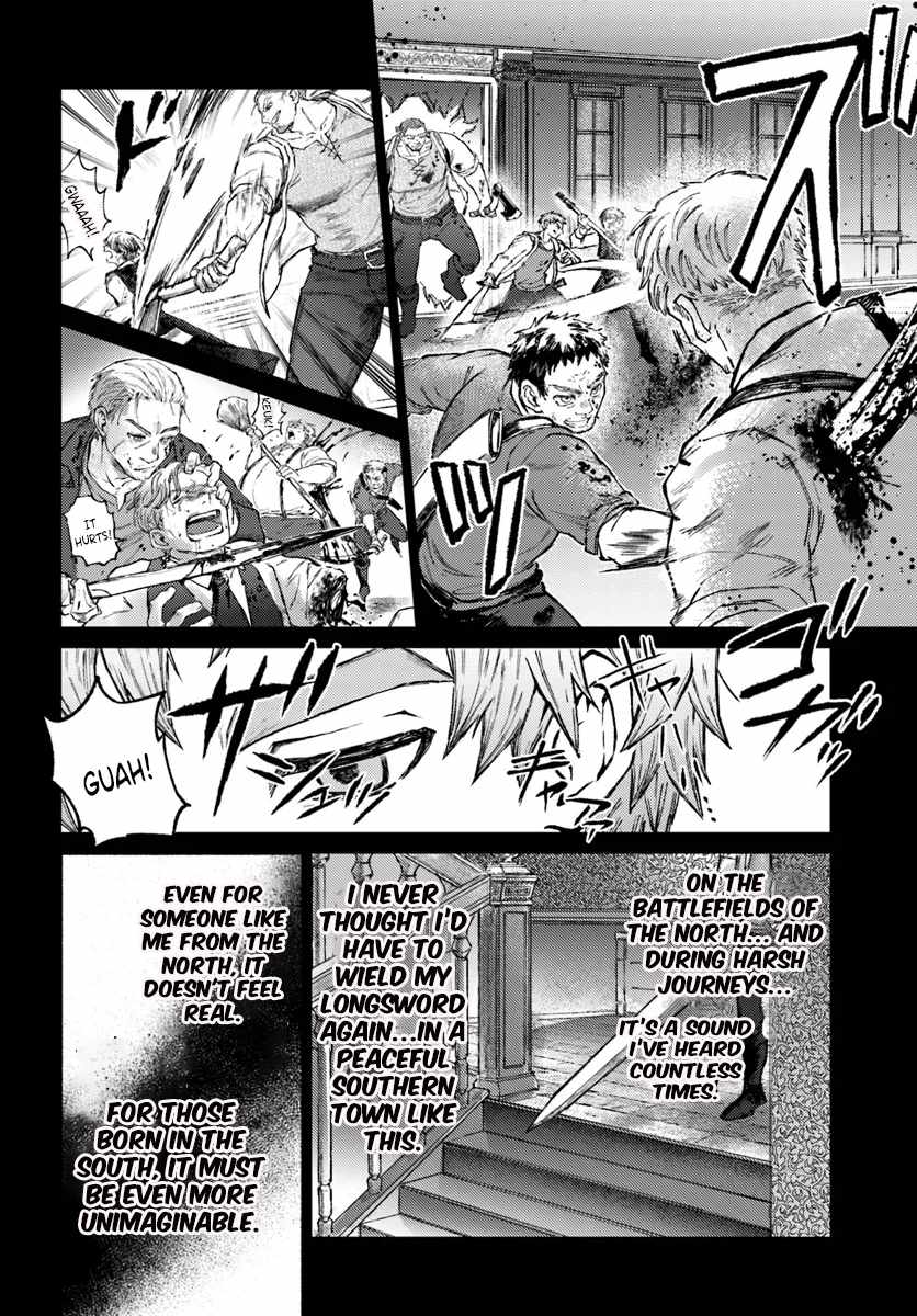 Almark Chapter 19.1 - Page 17