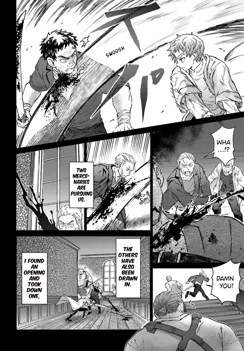 Almark Chapter 19.1 - Page 21