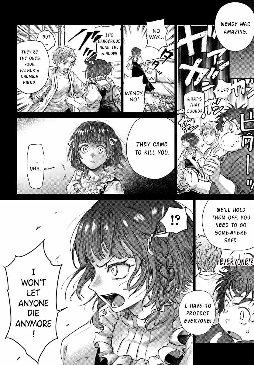 Almark Chapter 19.1 - Page 5