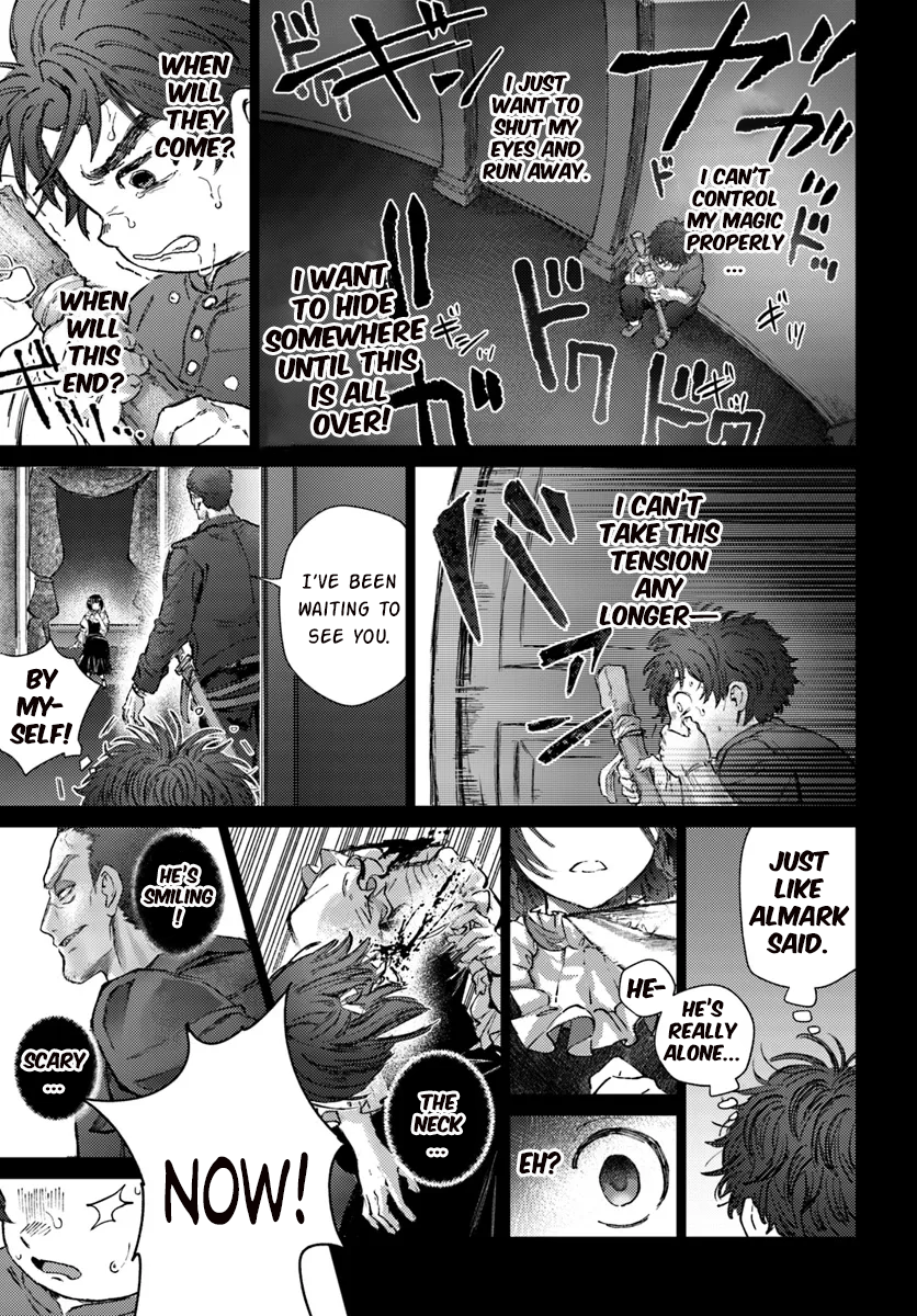 Almark Chapter 19.2 - Page 15