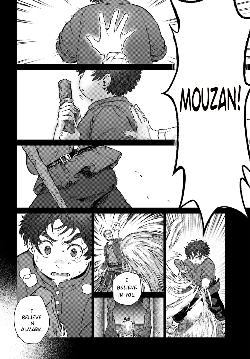Almark Chapter 19.2 - Page 16
