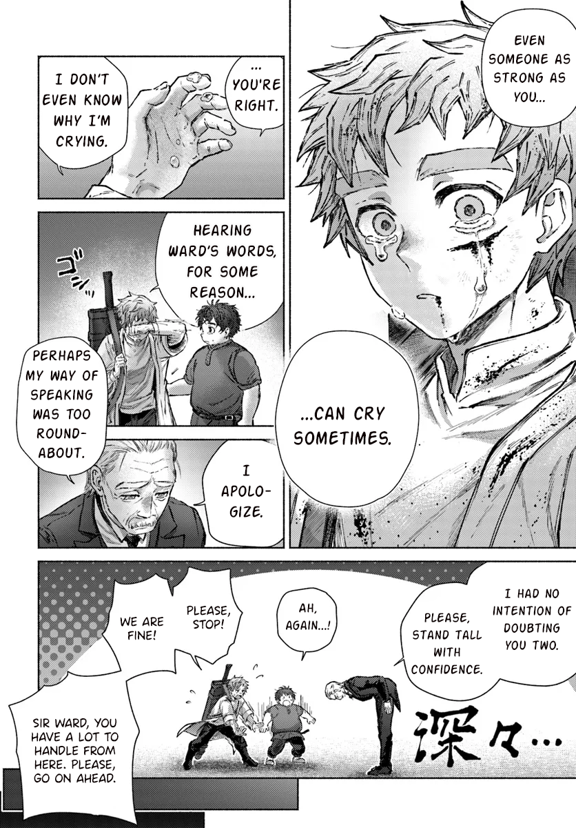Almark Chapter 19.2 - Page 20