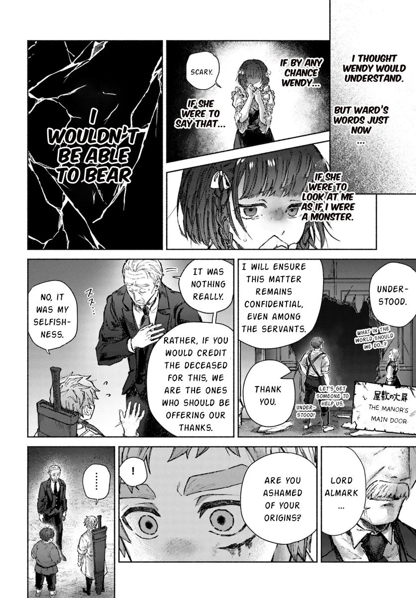 Almark Chapter 19.2 - Page 22