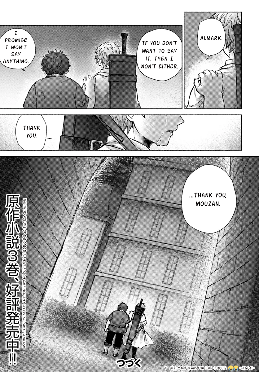 Almark Chapter 19.2 - Page 25