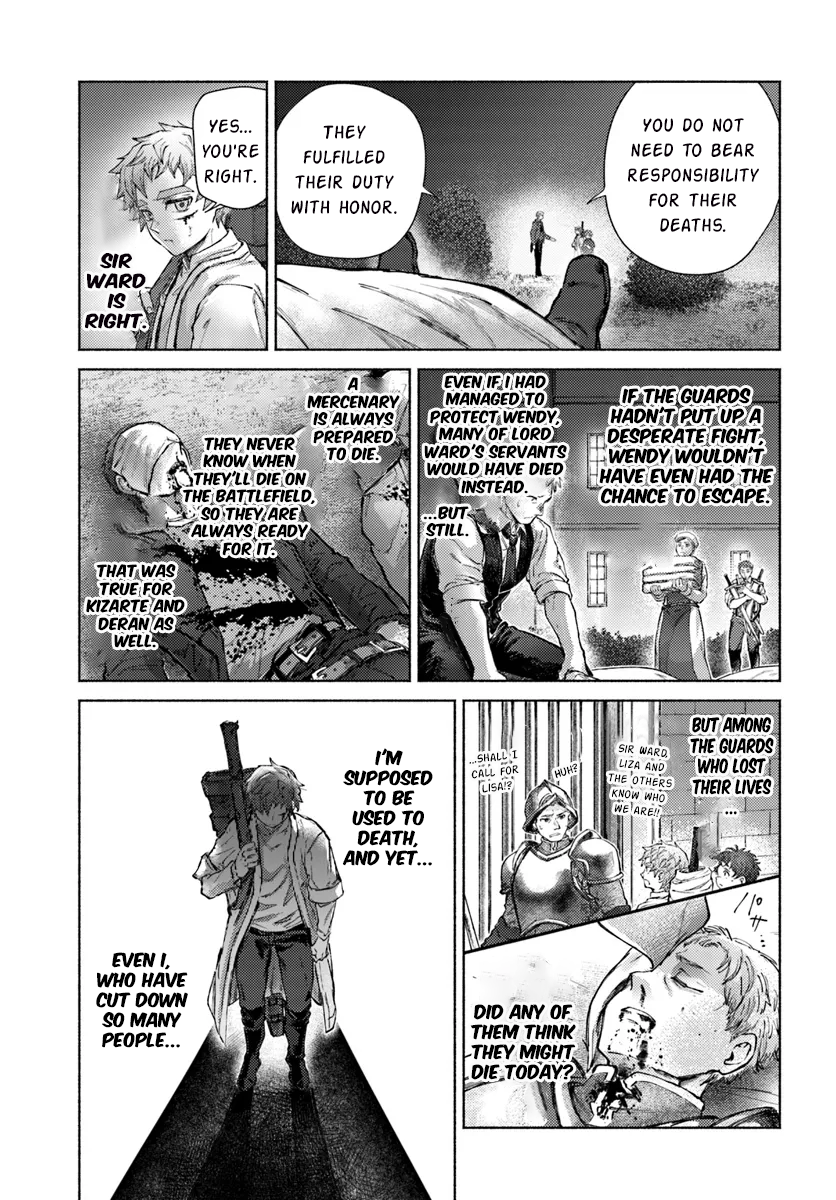 Almark Chapter 19.2 - Page 7