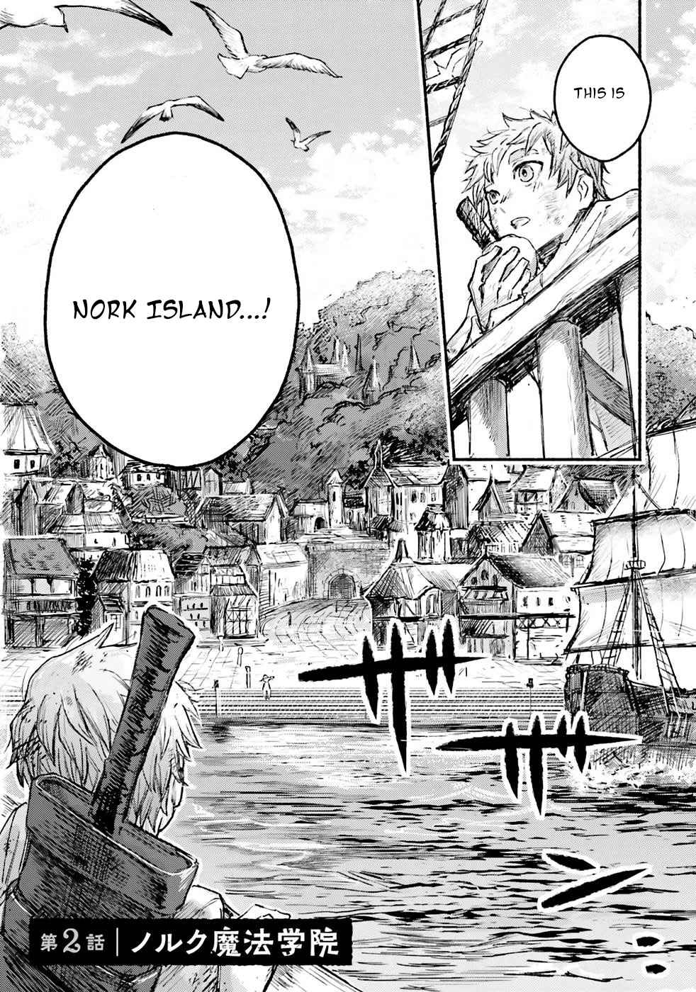 Almark Chapter 2 - Page 1