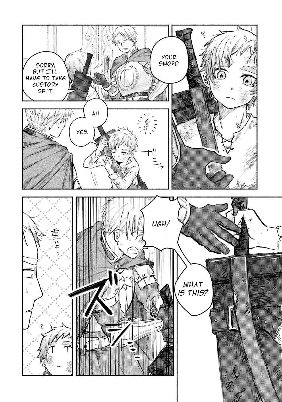 Almark Chapter 2 - Page 18