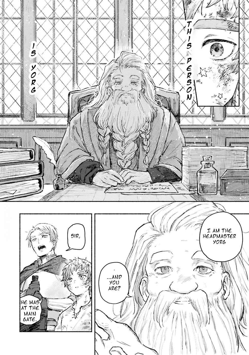 Almark Chapter 2 - Page 20