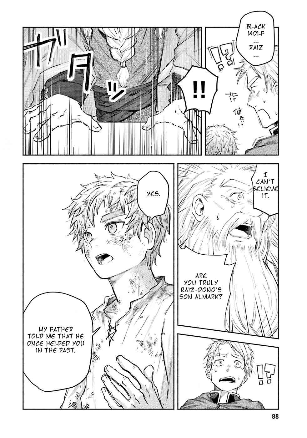 Almark Chapter 2 - Page 22