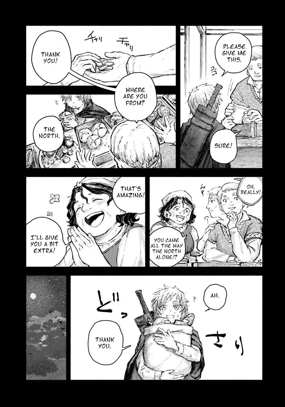 Almark Chapter 2 - Page 5